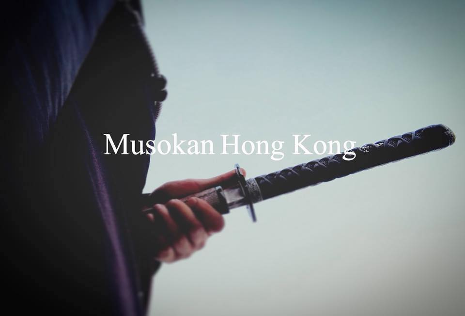 MusokanHK