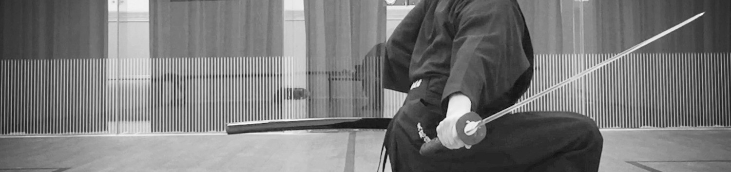 無双直伝英信流居合道