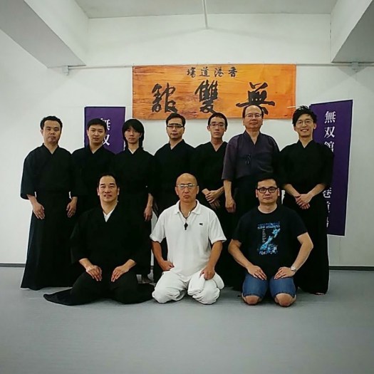 First Visit of Yamato Ryumon Shisho 6/2019