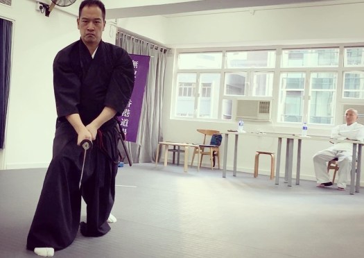 館長演武