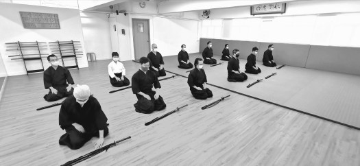 Iaido in Hong Kong